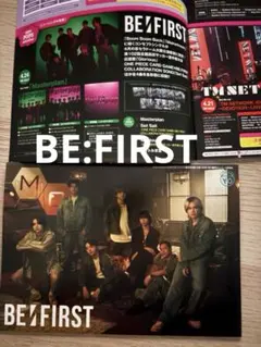 BEFIRST 2BE Masterplan ミューズクリップ HMV 未読2種