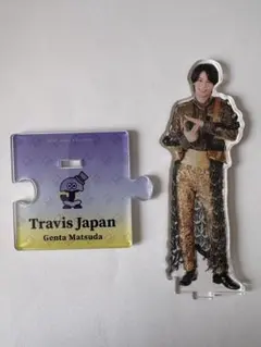 松田元太 / 21夏 アクリルスタンド TravisJapan 第4弾