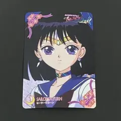 セーラームーン 1億枚突破記念 カードダス 2枚組 - メルカリ