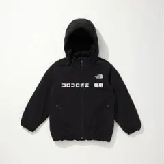 【美品】THE NORTH FACE NYJ82254 130サイズ