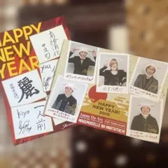 2026年最新】Janne Da Arc ファンクラブの人気アイテム - メルカリ