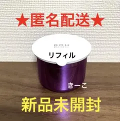 プロバイオダーム　バイオヒールボ　3D リフティング　クリーム　詰替のサムネイル