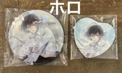 DIABOLIK LOVERS ディアラバ 無神アズサ ホロ ハート缶バッジ