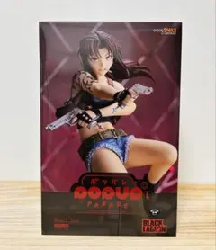 2026年最新】レヴィ フィギュア BLACK LAGOONの人気アイテム - メルカリ