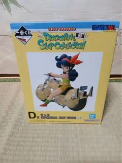 一番くじ ドラゴンボール SNAP COLLECTION D賞 ランチ