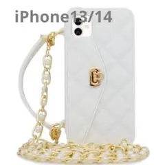 iPhone 13 / 14 ホワイト キルティング風 ハンドバッグ風 ケース