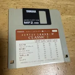 YAMAHA エレクトーン ジョイフル・サウンド 27 クラシック2のサムネイル