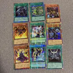 遊戯王　オリジナルアートワークコレクション　再録カード　プリズマ　まとめ売り