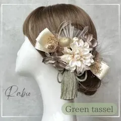 Item thumbnail for item 34dded53-1f17-45d3-a0de-3e86cfc104a8