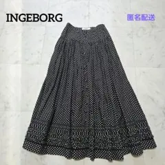 【美品】INGEBORG ロングスカート ティアード ピコフリル くるみ釦のサムネイル