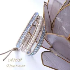 ブルーゴールド＊ハンドメイド　ラップブレスレット　♯351