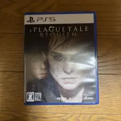 PS5 プレイグ テイル -レクイエム- PS5