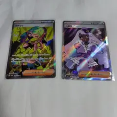 ポケモンカード　サポート　カナリィ　ユカリ