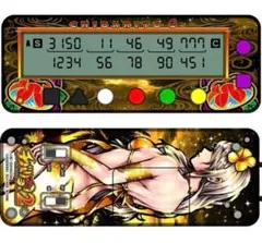 カチカチくん勝ち勝ちくんクリア チバリヨ30バージョン 黒 電池付き