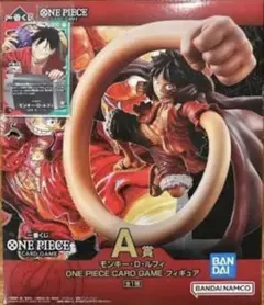 ワンピース一番くじ A賞 モンキー・D・ルフィ フィギュア＋プロモカード