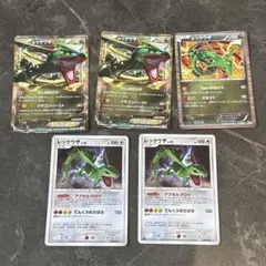ドダイトス LV.X LV.45 ポケモンカード 3枚セット - メルカリ