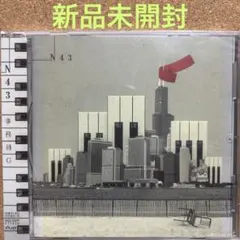【新品未開封】N43 ／ 事務員G ピアノヒーリングCD ニコニコ動画