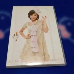 2026年最新】松浦亜弥 ファンクラブツアー DVDの人気アイテム - メルカリ
