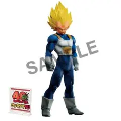 2026年最新】smsp ドラゴンボール フィギュアの人気アイテム - メルカリ
