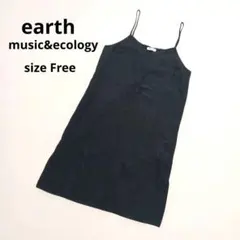 earth music&ecology キャミワンピース フリー　ダークグレー