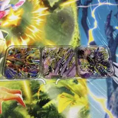アプモンチップまとめ売り