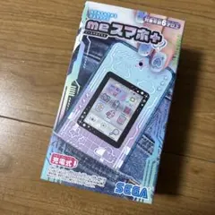 2026年最新】アオハルスカイの人気アイテム - メルカリ