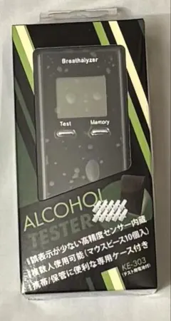 【未使用品】アルコールテスター KE-303