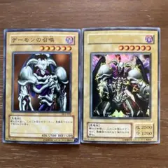 特価品】遊戯王初期 暗黒騎士ガイア＆デーモンの召喚 UR訳ありセット