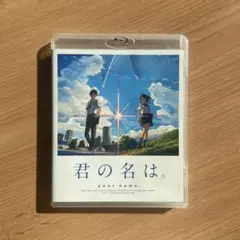 Item thumbnail for item 190b6da6-40c6-427c-8b96-053893f1b0d0