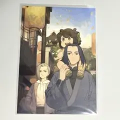 羅小黒戦記2 B5サイズ 입장자 특템 イラストカード ロシャオヘイセンキ