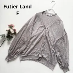フューチャーランド Vネックカーディガン F グレー　薄手 伸縮 バルーン袖