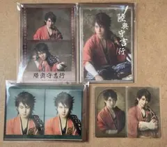 刀ミュ 坂龍飛騰 陸奥守吉行 ふぉとカード フィルム