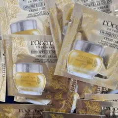 [ロクシタン] イモーテル ディヴァインクリーム　サンプル30