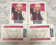 ブルーロック ブルーロック展 ぱしゃこれPREMIUM 士道龍聖