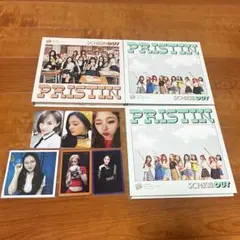 PRISTIN SCHXXL OUT アルバム 3枚セット トレカ