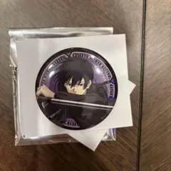 Item thumbnail for item 2b24adb5-d889-4a88-8983-81a406e58470