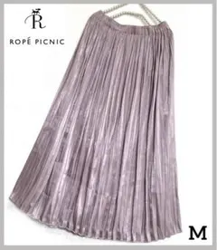 おまけ付きROPE PICNIC プリーツスカートM