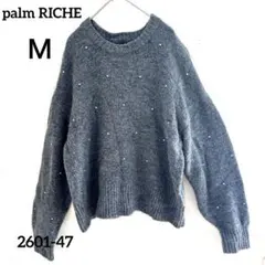 palm RICHE グレー キラキラ✨装飾 長袖ニット M