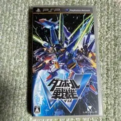 ダンボール戦機W