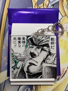 j様 リクエスト 2点 まとめ商品