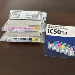 エプソン用インクカートリッジ IC50互換のサムネイル