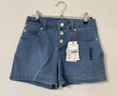 yoshieve*＊様 リクエスト 2点 まとめ商品