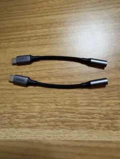 UGREEN 有線イヤホン to USB-C 変換コネクタ 2本セット