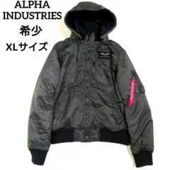 希少 美品 XL フーデッドリブジャケット ALPHA INDUSTRIES