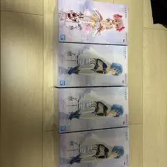 BAN BI 様　専用