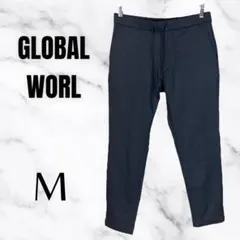 美品✨【グローバルワーク】スウェットパンツ　伸縮性　しっかり生地　ウエストゴム