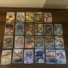大得価！ポケモンカードARまとめ売り!