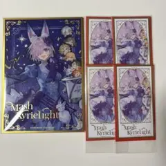 FGO 簡体字版 春節 2026 アクリル色紙 お年玉カード マシュ