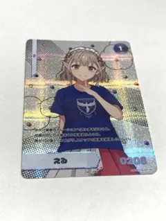 える　にじさんじ　にじフェス2022　コレクションカード