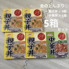簡単便利♡マルハニチロ 親子丼と中華丼のサムネイル